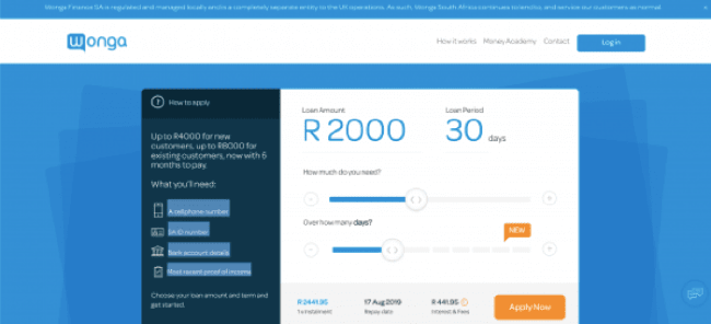 Wonga screenshot